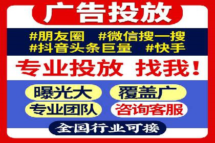 百度推广返点攻略：实战案例分享